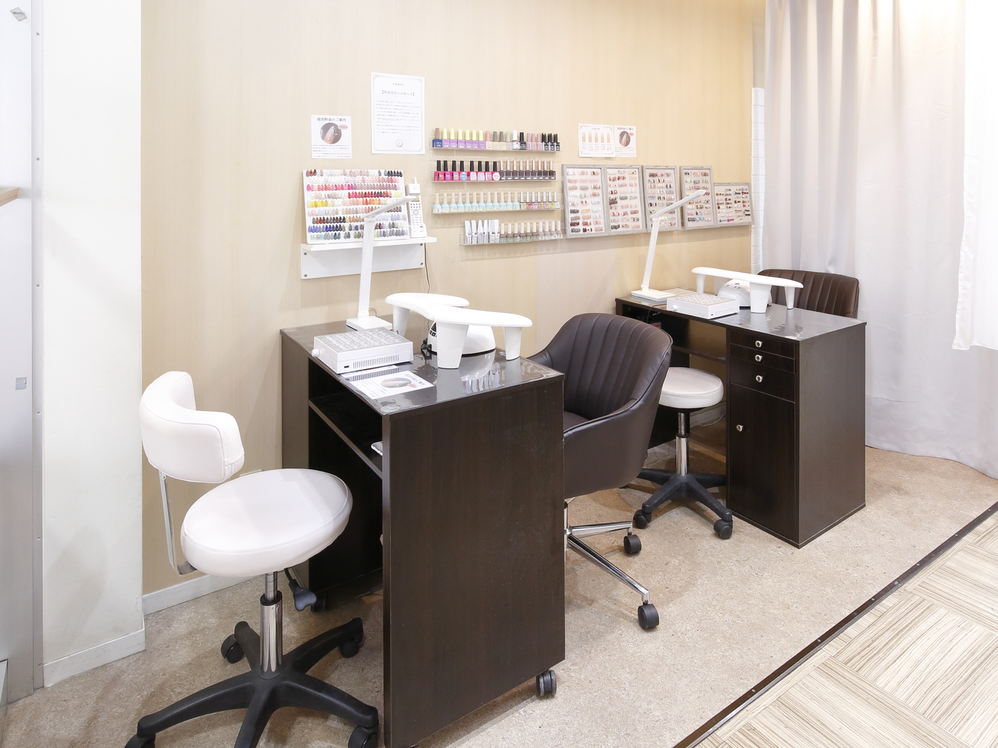 Nail Salon Half Backs 堀之内店